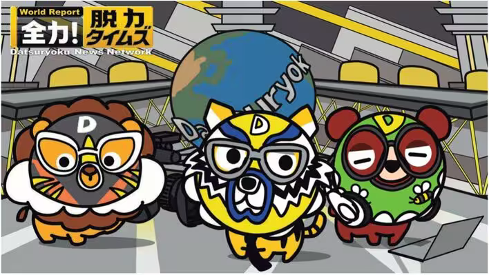 ゆるまるズ キャラクター